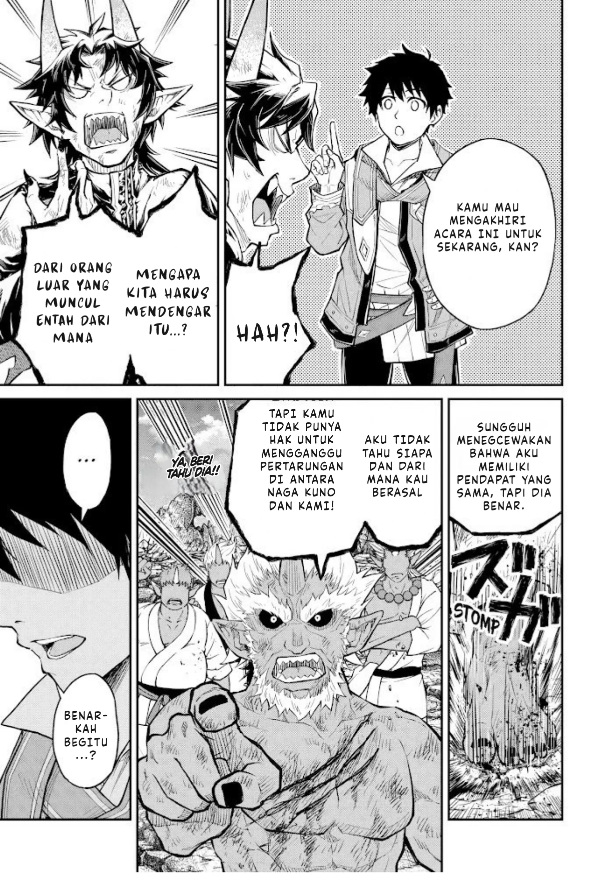 Tensei Shitara Saikyoushutachi ga Sumau Shima Deshita. Kono Shima de Slow Life wo Tanoshimimasu Chapter 25 Fix Gambar 30